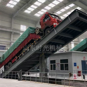 液压翻板卸车机