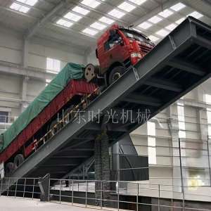 液压翻板卸车机